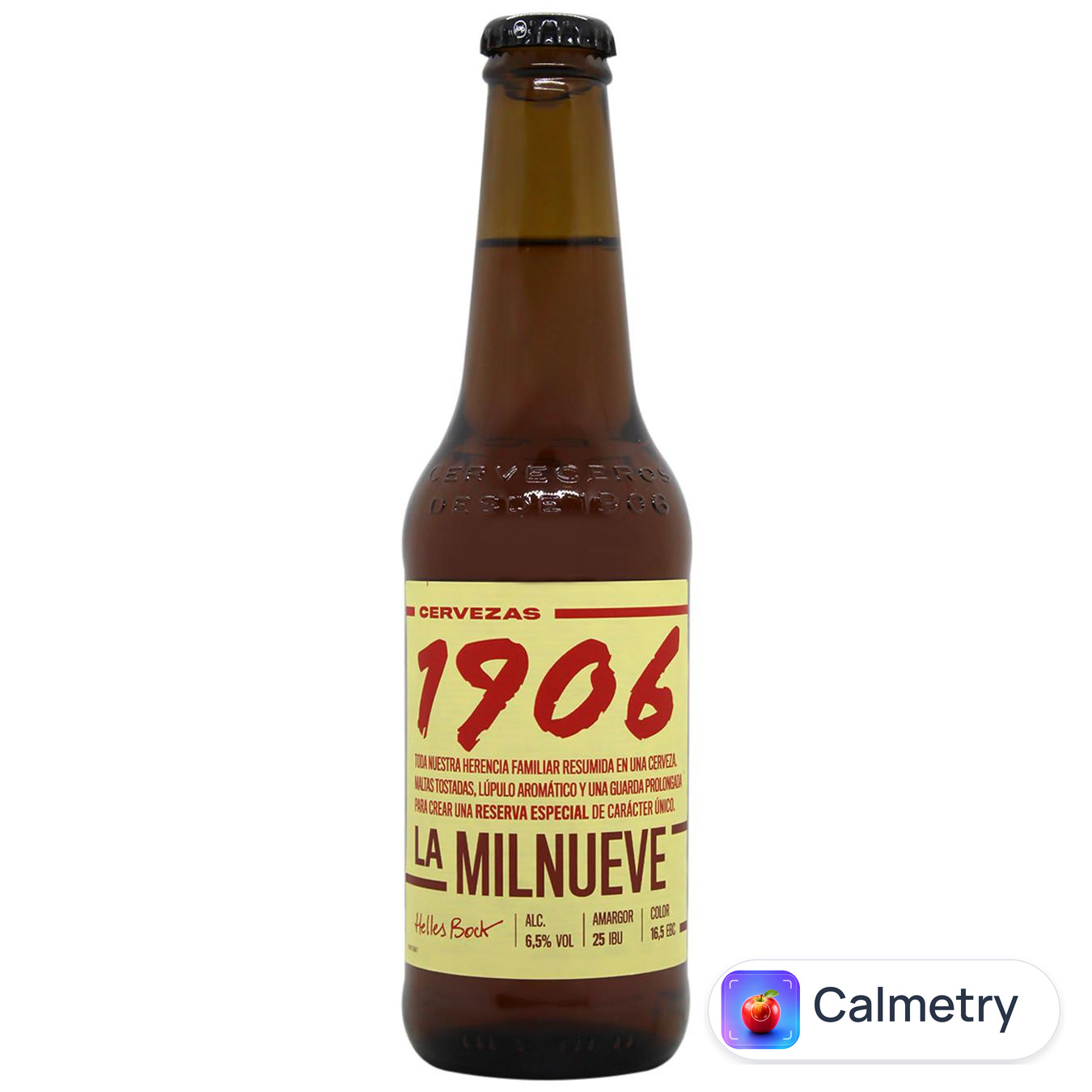 Пиво Estrella Galicia 1906 Reserva Especial світле 6,5% 0,33л — фото продукту
