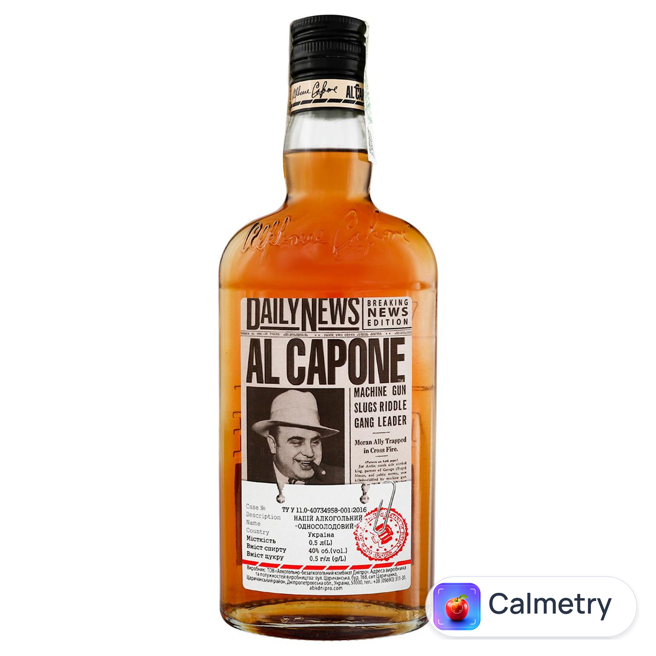 Напій алкогольний Al Capone Односолодовий 40% 0,5л
