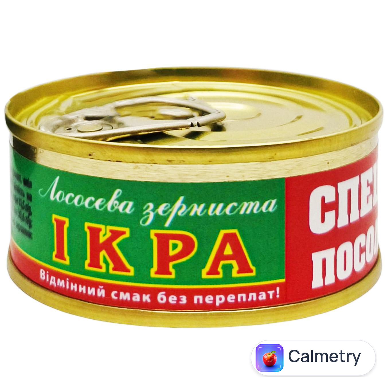 Ікра лососева Спецпосол 60г — фото продукту