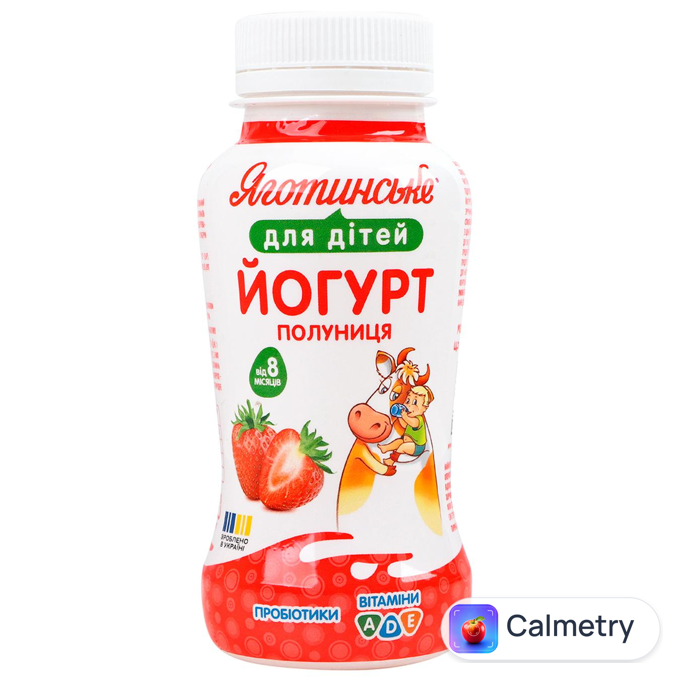 Йогурт Яготинське для дітей Полуниця 1,5% 185г — фото продукту