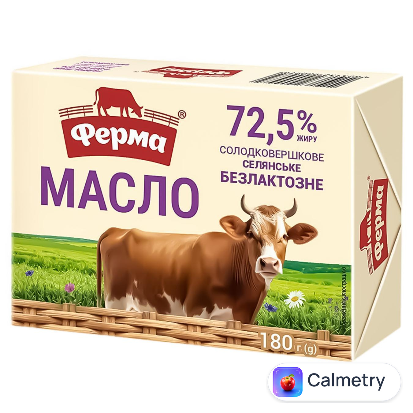 Масло Ферма солодковершкове з вітамінами A, D, E 73% 180г
