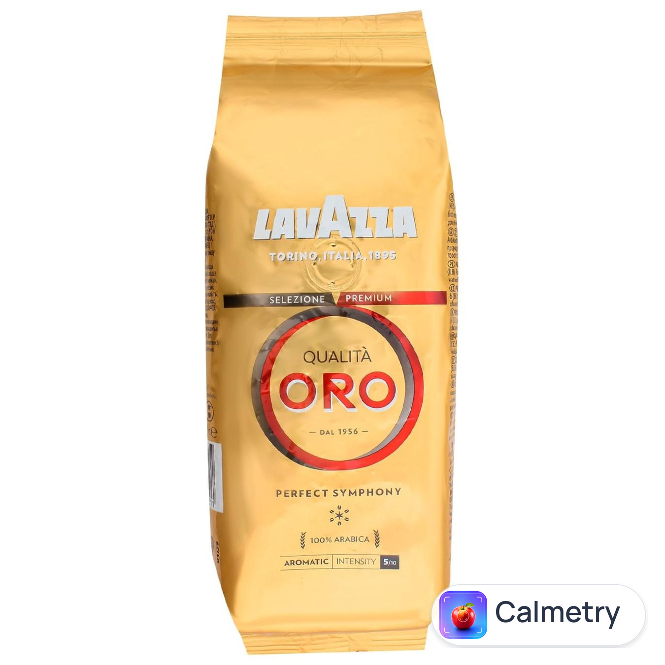 Кава в зернах Lavazza Qualita Oro 250г