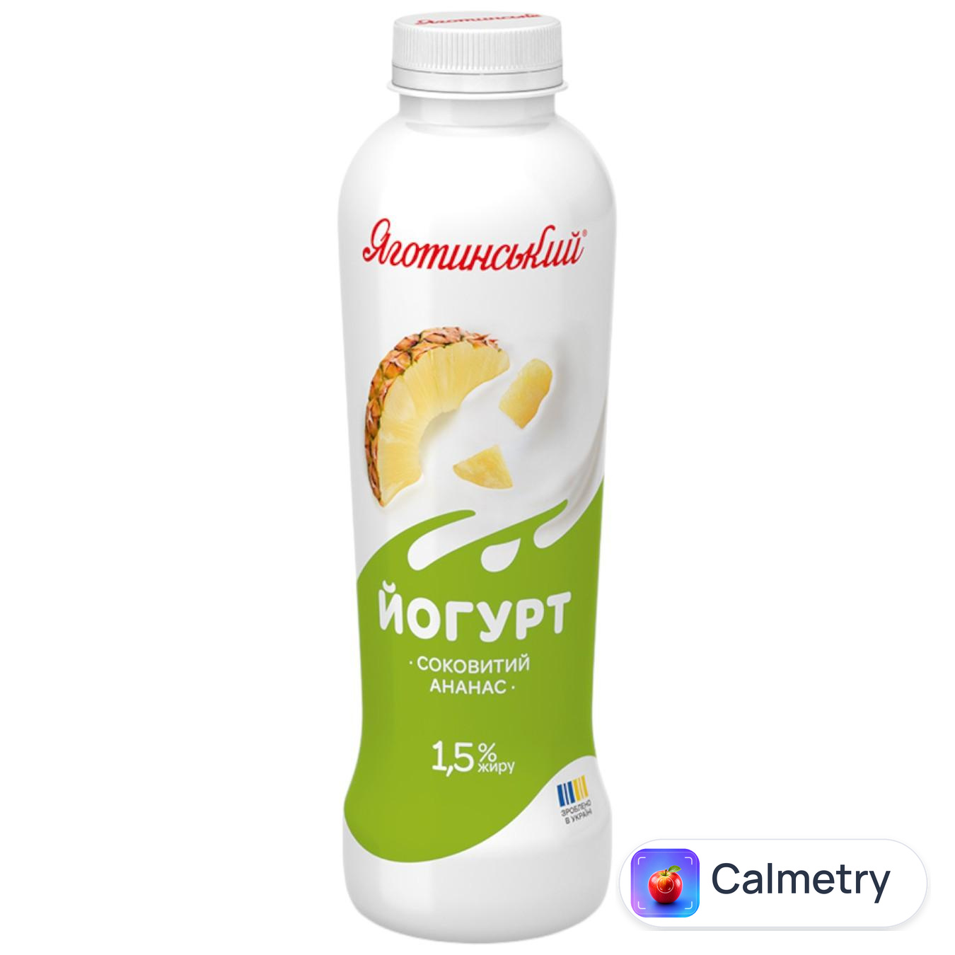 Йогурт Яготинський Ананас 1,5% 520г