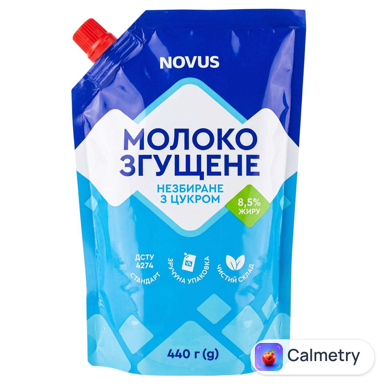Молоко згущене Novus з цукром 8,5% 440г — фото продукту