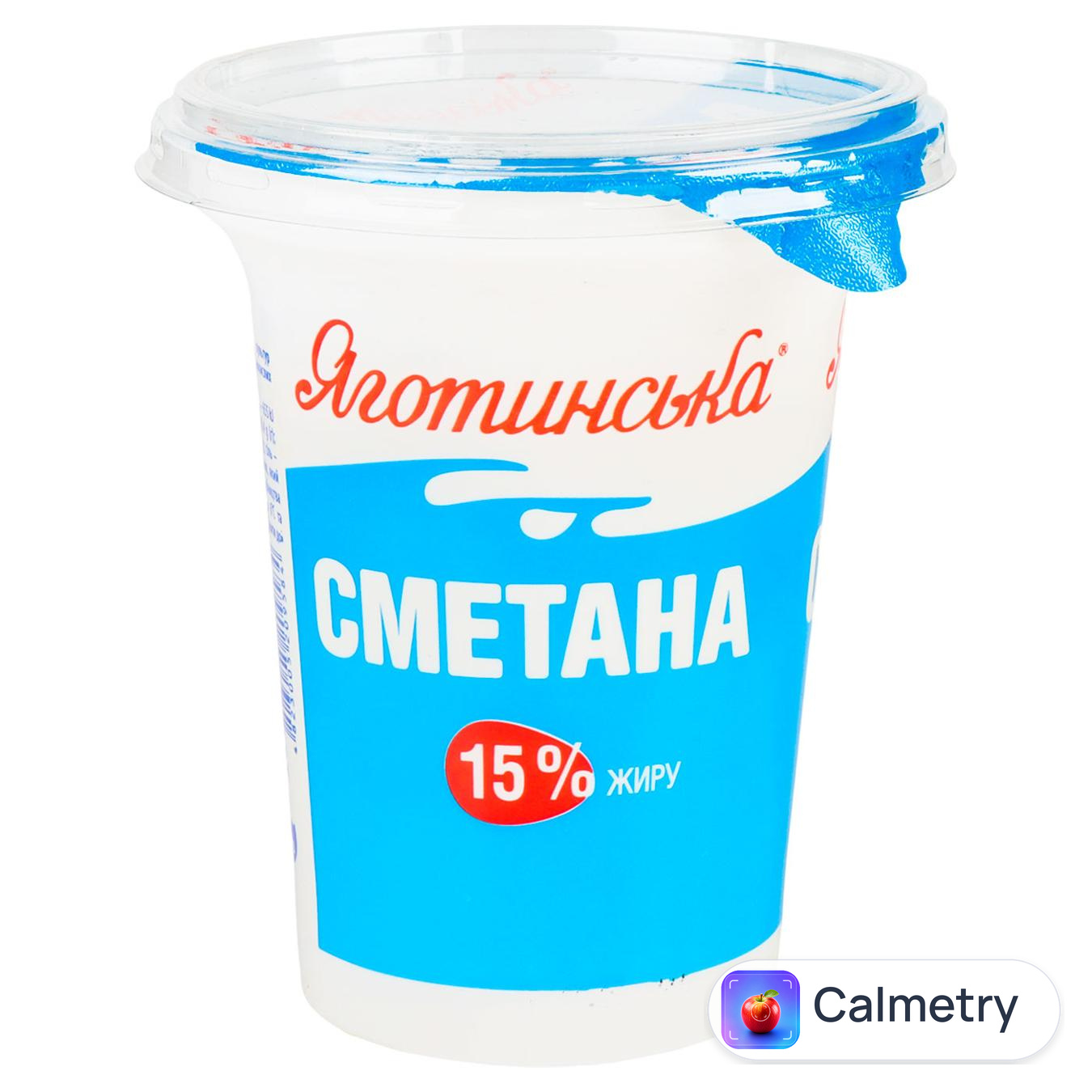 Сметана Яготинська 15% 300г — фото продукту