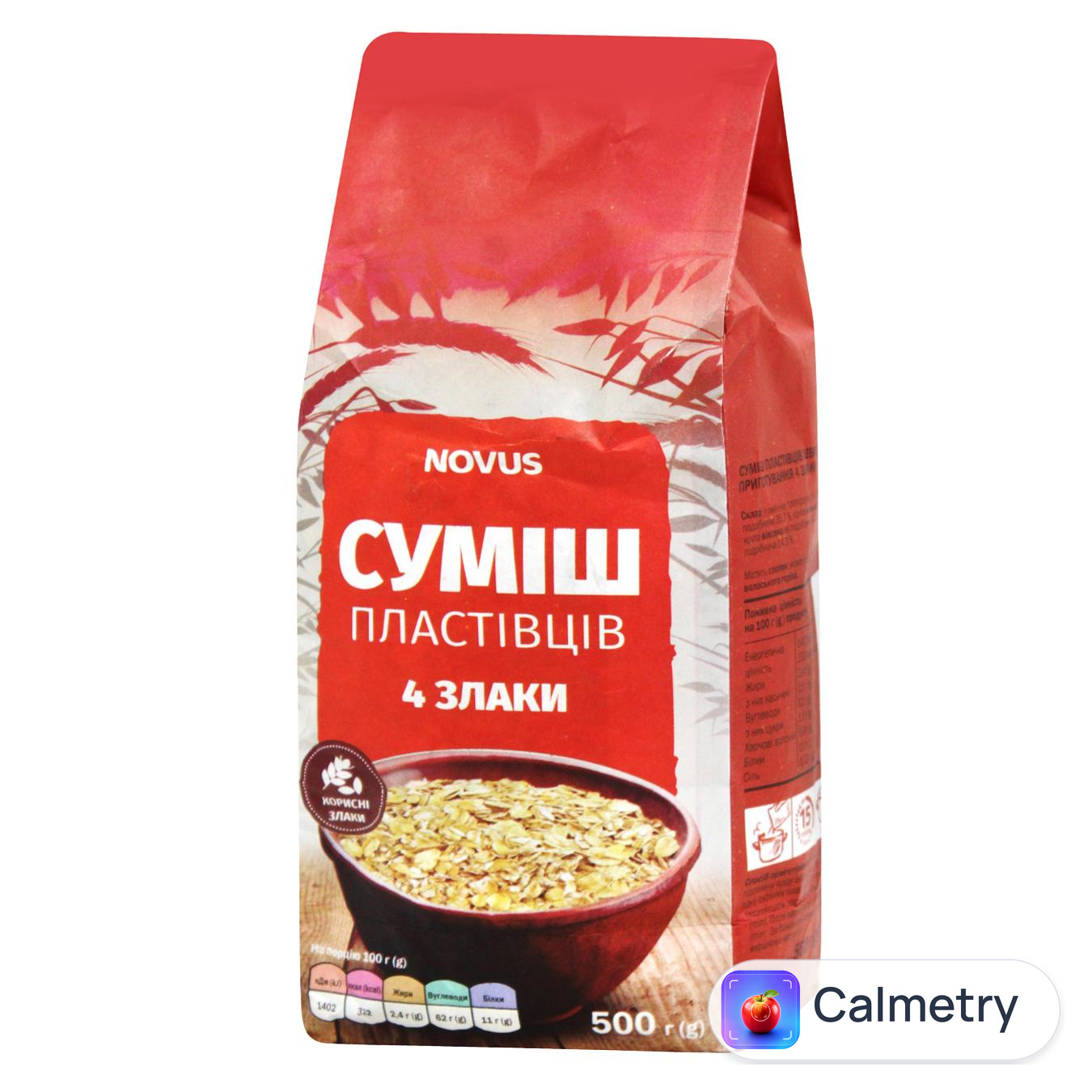 Суміш пластівців Novus 4 злаки 500г — фото продукту
