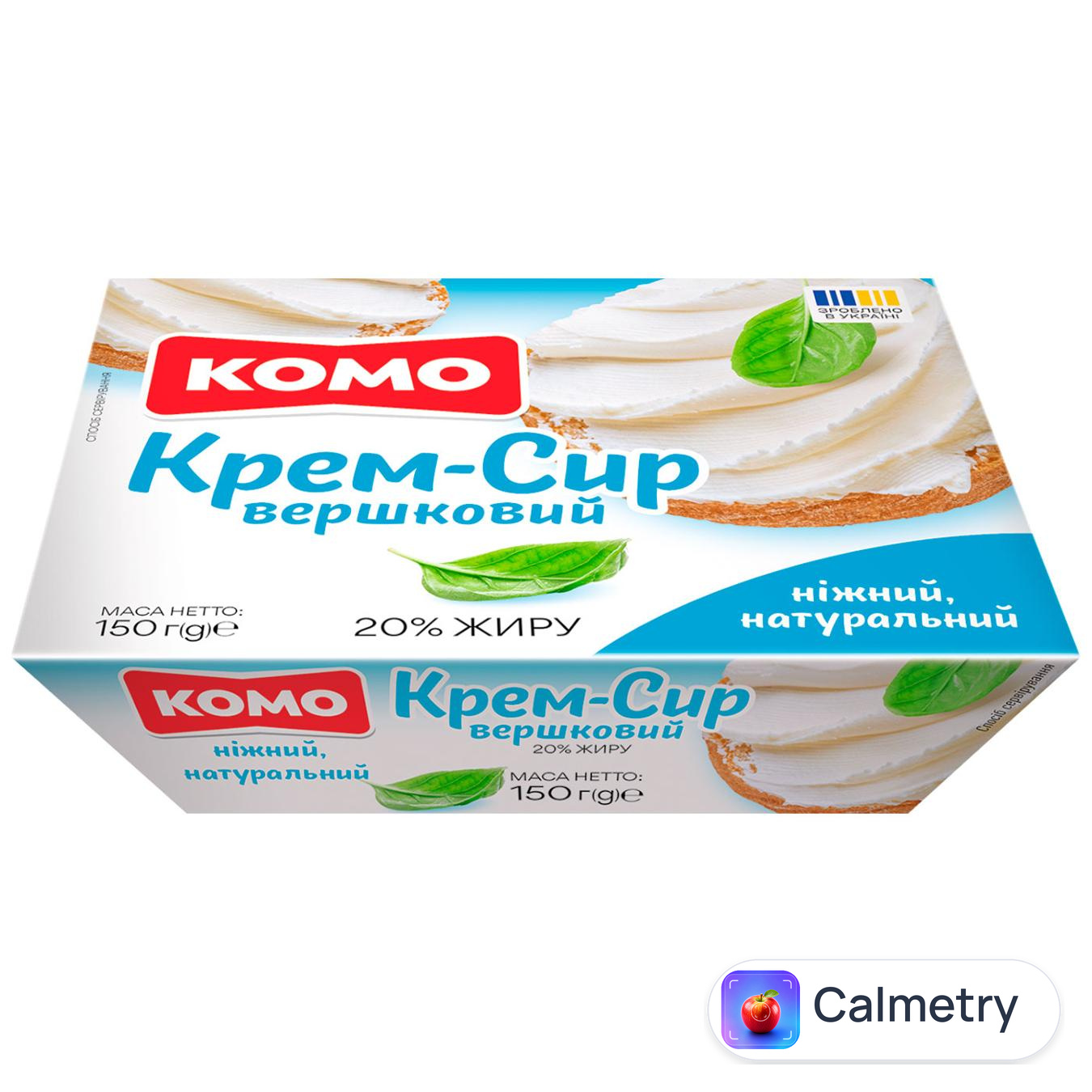 Крем-сир Комо Вершковий 20% 150г — фото продукту