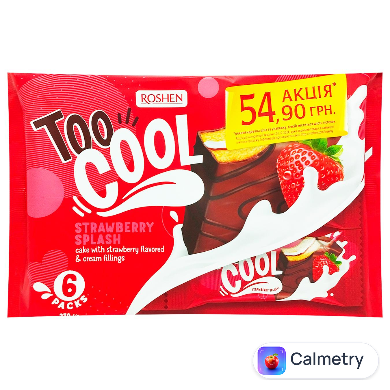 Тістечка Roshen Too Cool Strawberry Splash з начинкою зі смаком полуниця-крем 6шт 270г