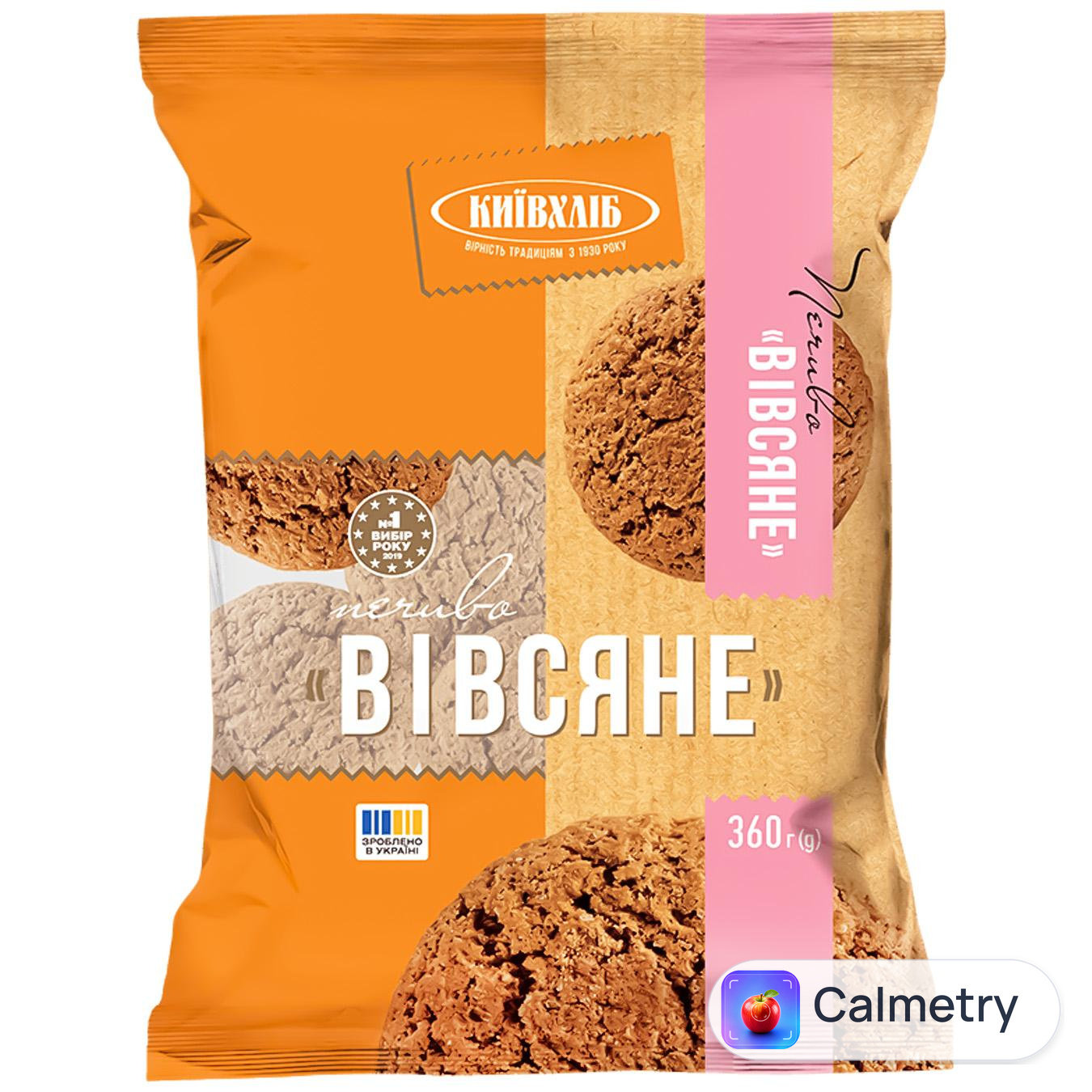 Печиво Київхліб Вівсяне 360г — фото продукту