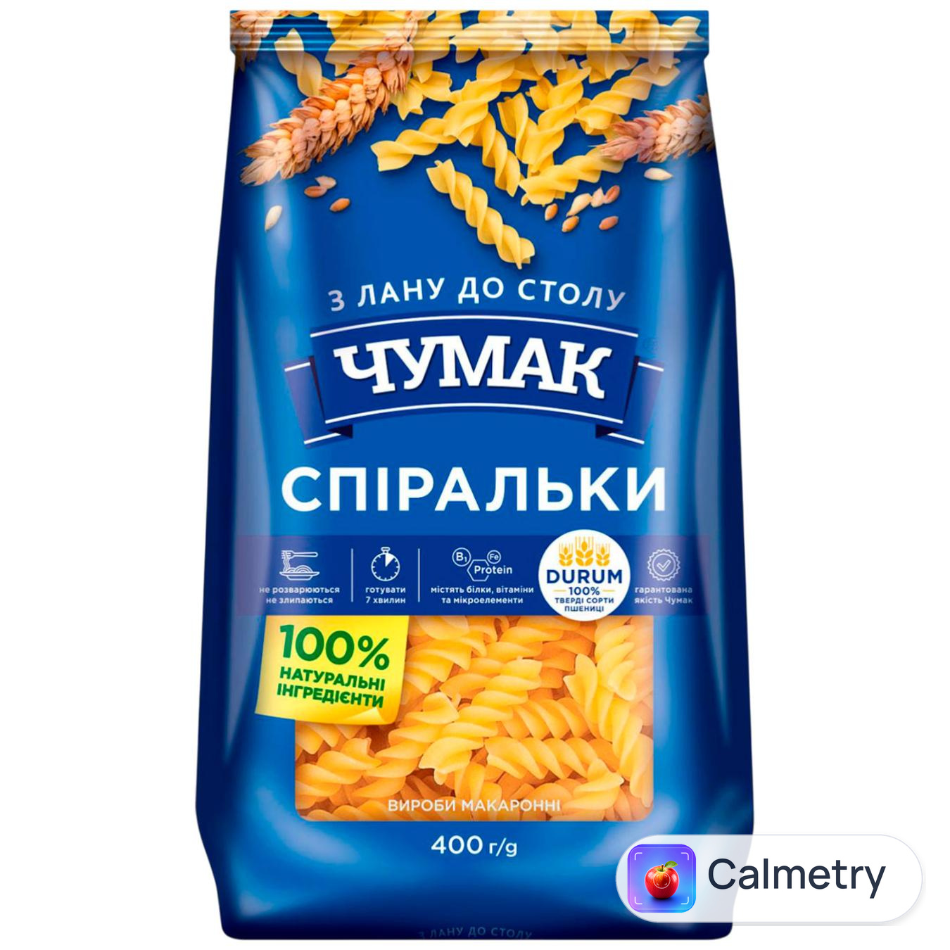 Макаронні вироби Чумак Спіральки 400г — фото продукту