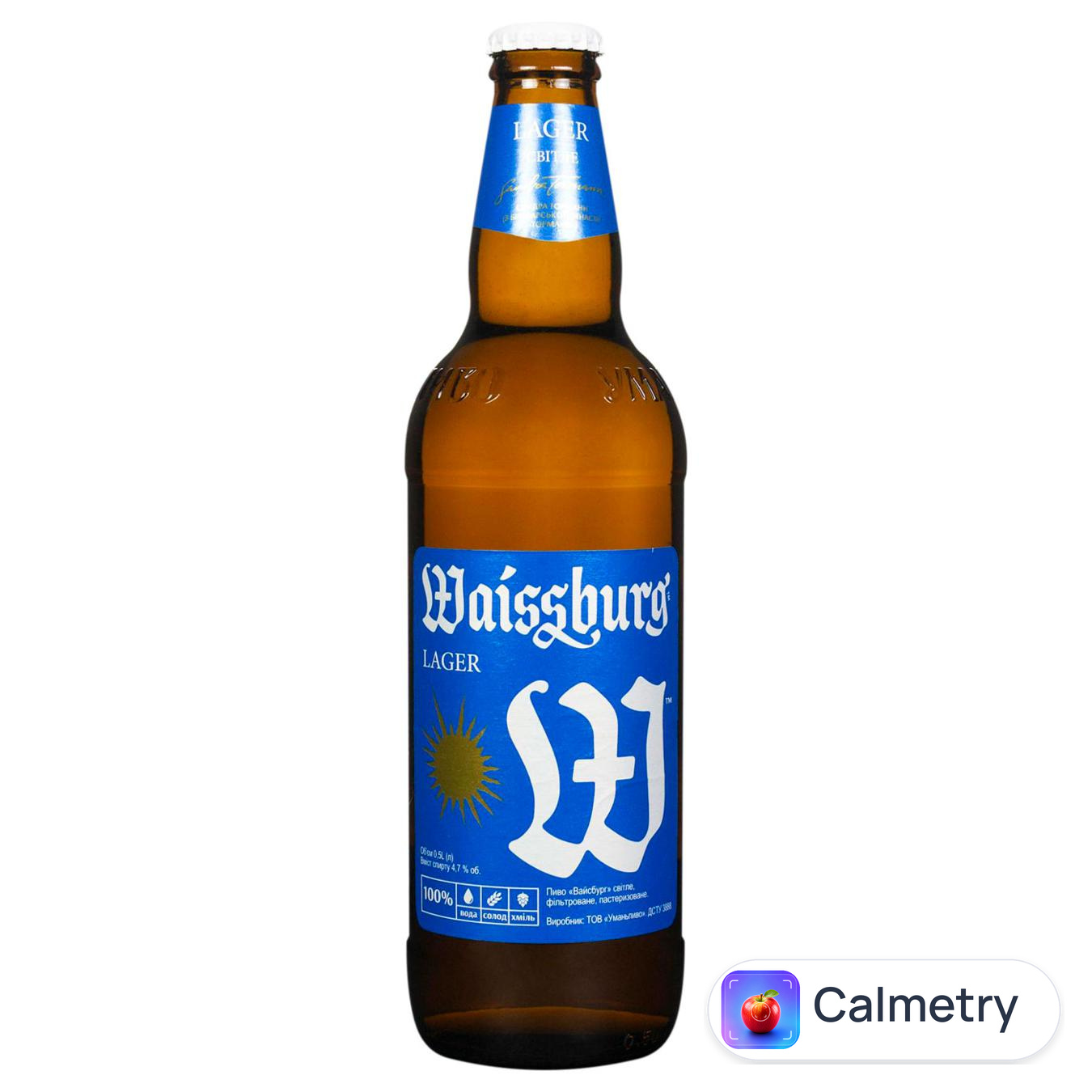 Пиво Waissburg Lager світле 4,7% 0,5л — фото продукту
