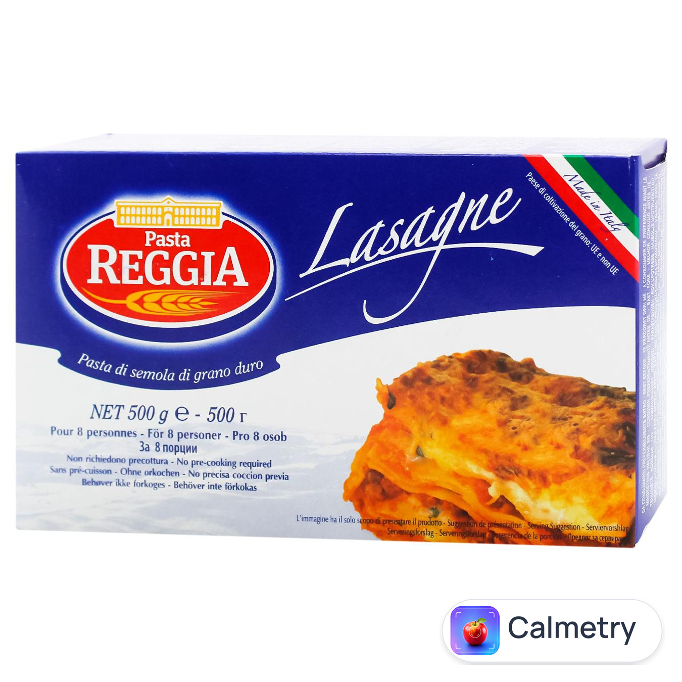 Макаронні вироби Reggia Lasagna 500г