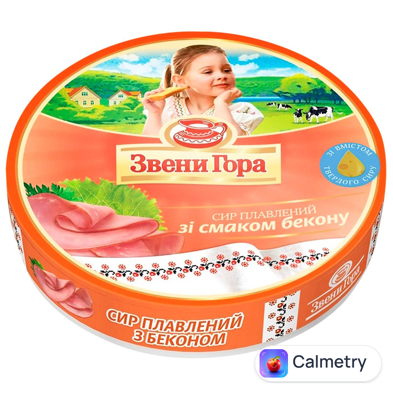 Сир Звени Гора плавлений зі смаком бекону порційний 50% 140г