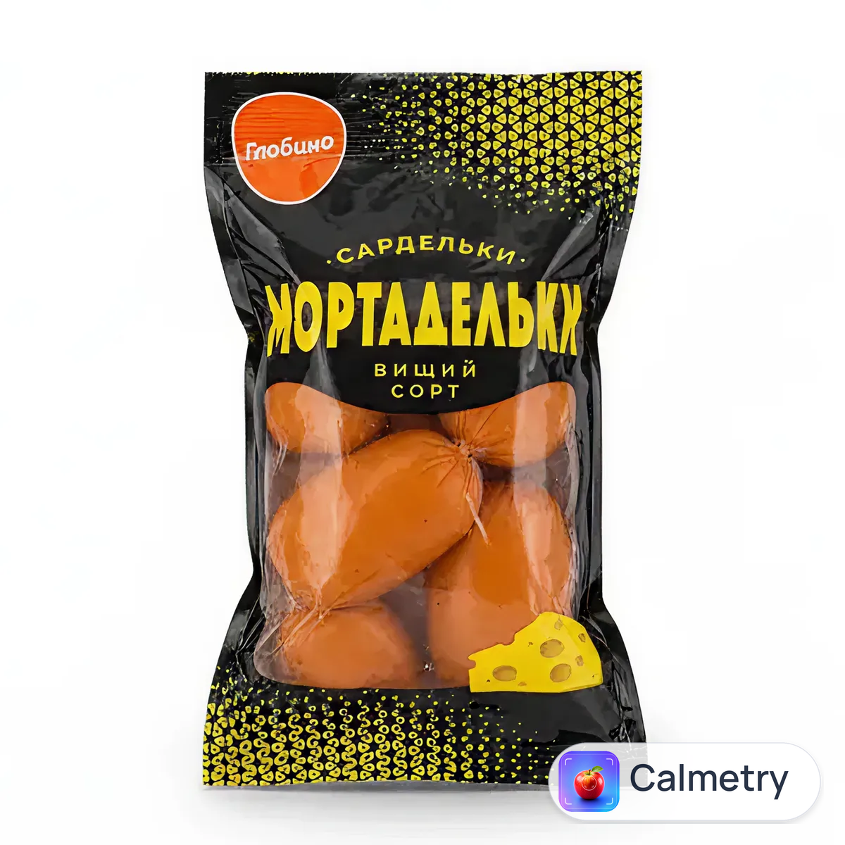 Сардельки Глобино Мортадельки в/ґ н/о