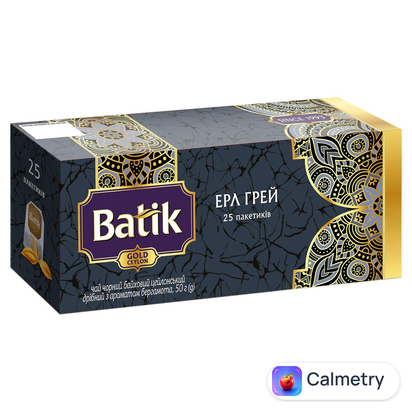 Чай чорний Batik Gold Earl Grey 2г*25шт