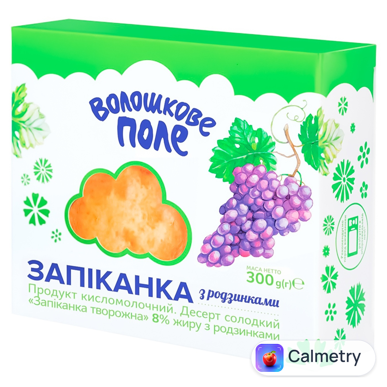 Запіканка Волошкове поле з родзинками 8% 300г