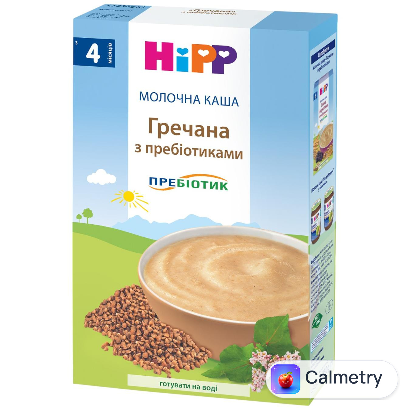 Каша молочна Hipp гречана з пребіотиками 250г