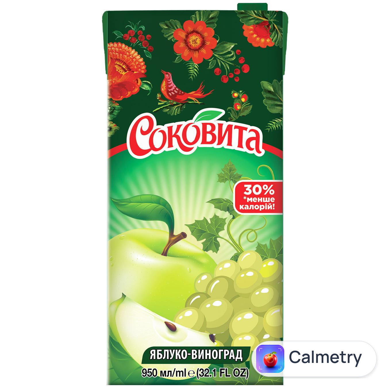 Напій соковий Соковита виноградно-яблуко 0,95л — фото продукту