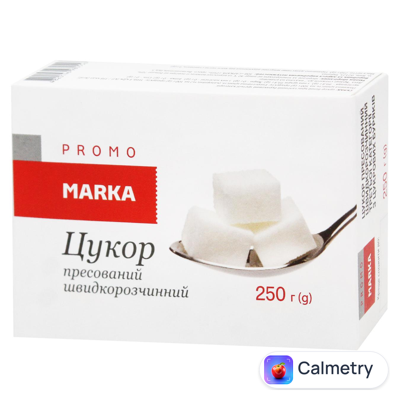 Цукор Marka Promo пресований швидкорозчинний 250г — фото продукту