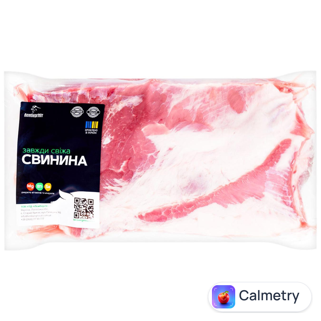 Ошийок свинячий LembergMeat без кістки охолоджений ~2,5кг