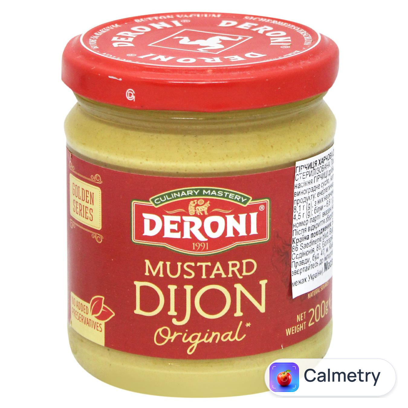 Гірчиця Deroni Діжонська 200г
