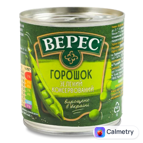 Горошок «Верес» зелений із мозкових сортів ж/б