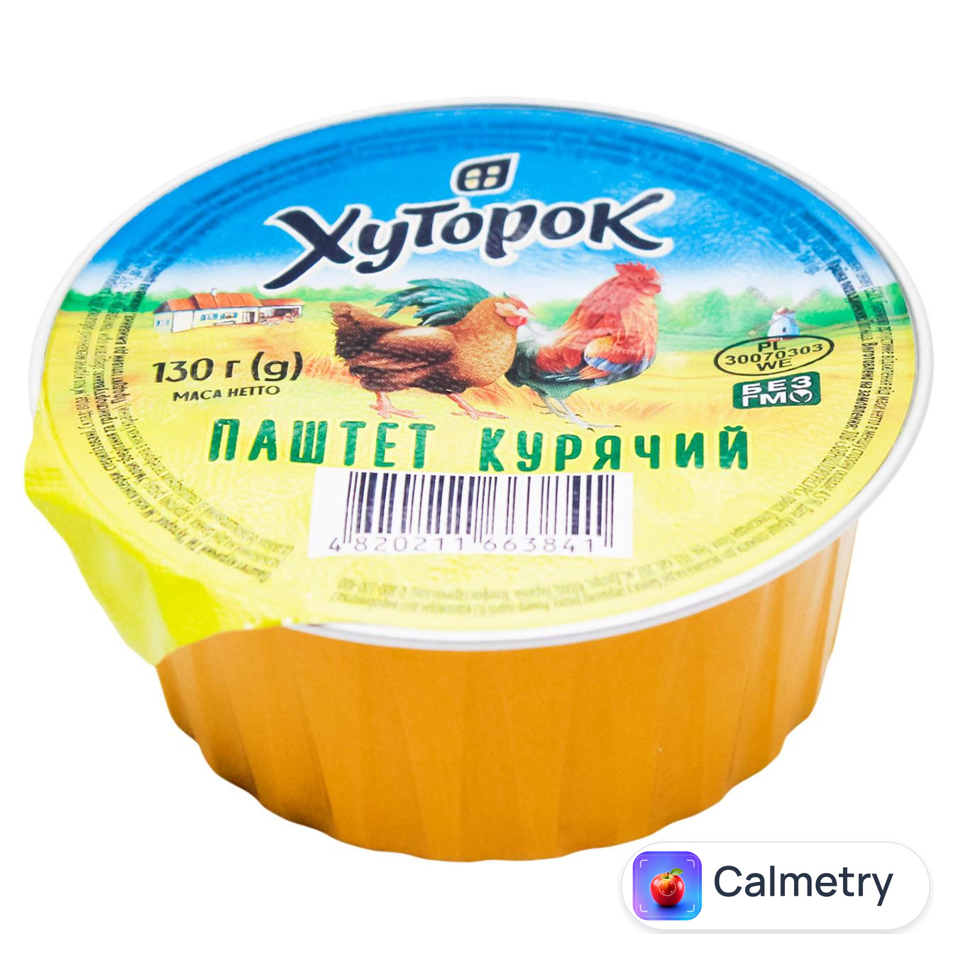 Паштет Хуторок курячий 130г
