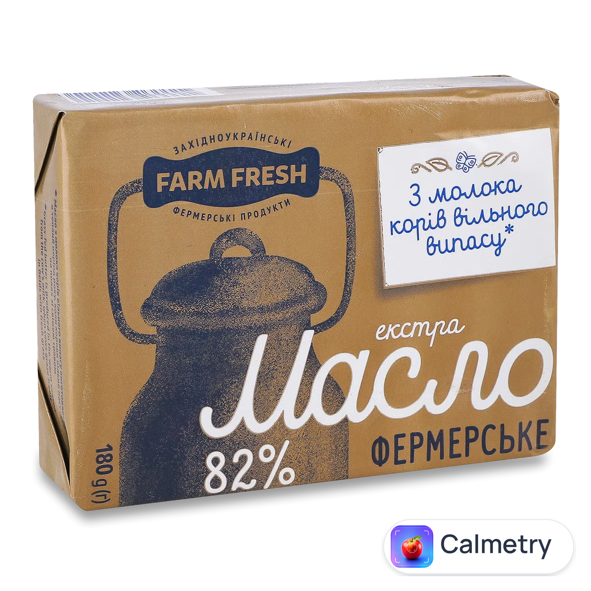 Масло Farm Fresh Екстра вершкове 82% 180г