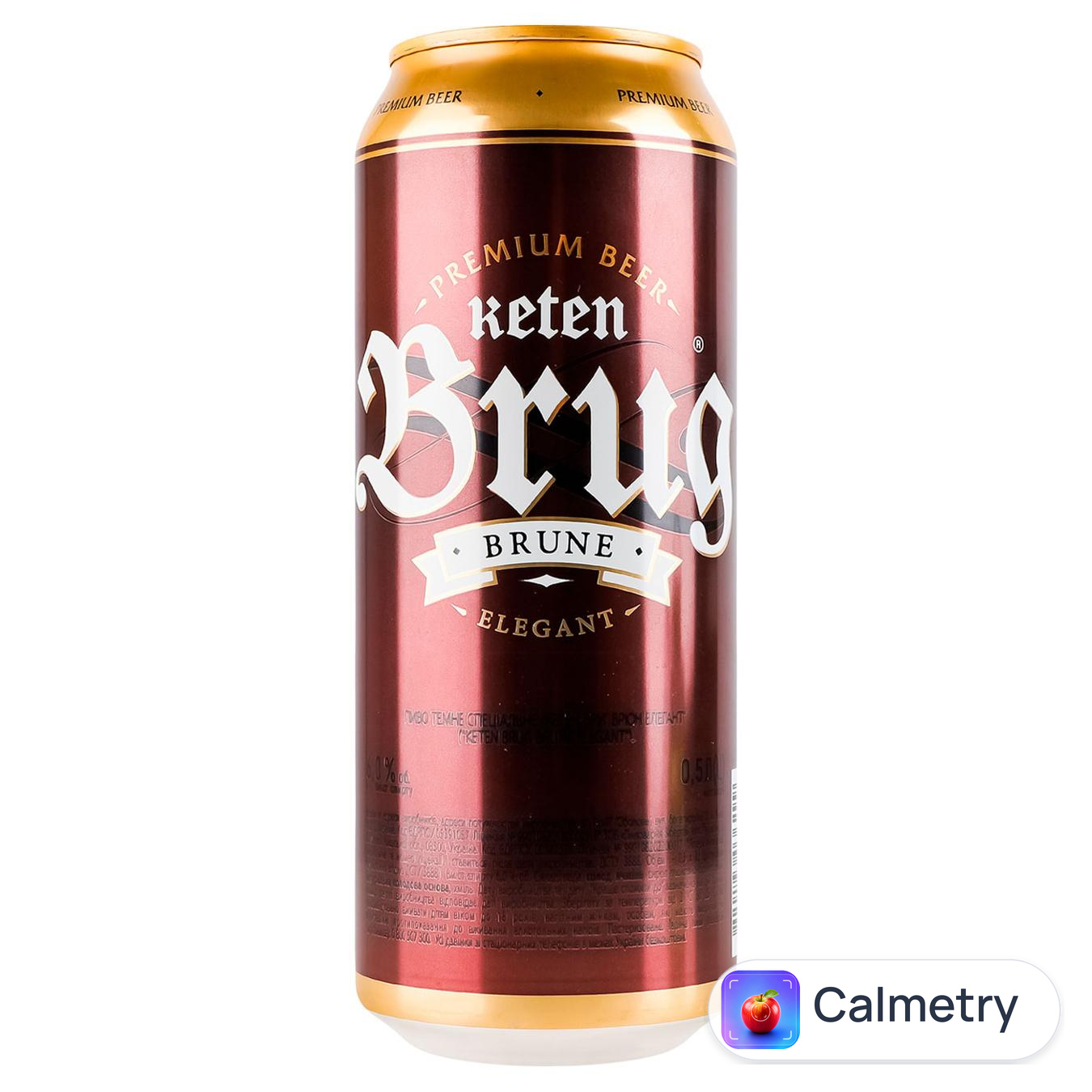Пиво Keten Brug Brune Elegant темне 6,7% 0,5л — фото продукту