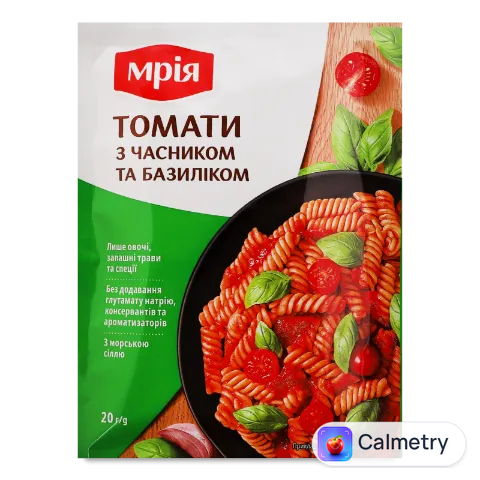 Приправа Мрія Томати з часником та базиліком