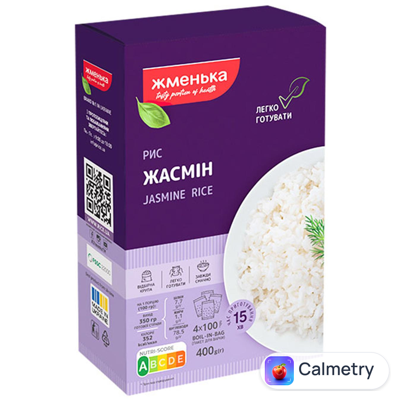 Рис Жменька жасмін довгозернистий шліфований в пакетиках 400г