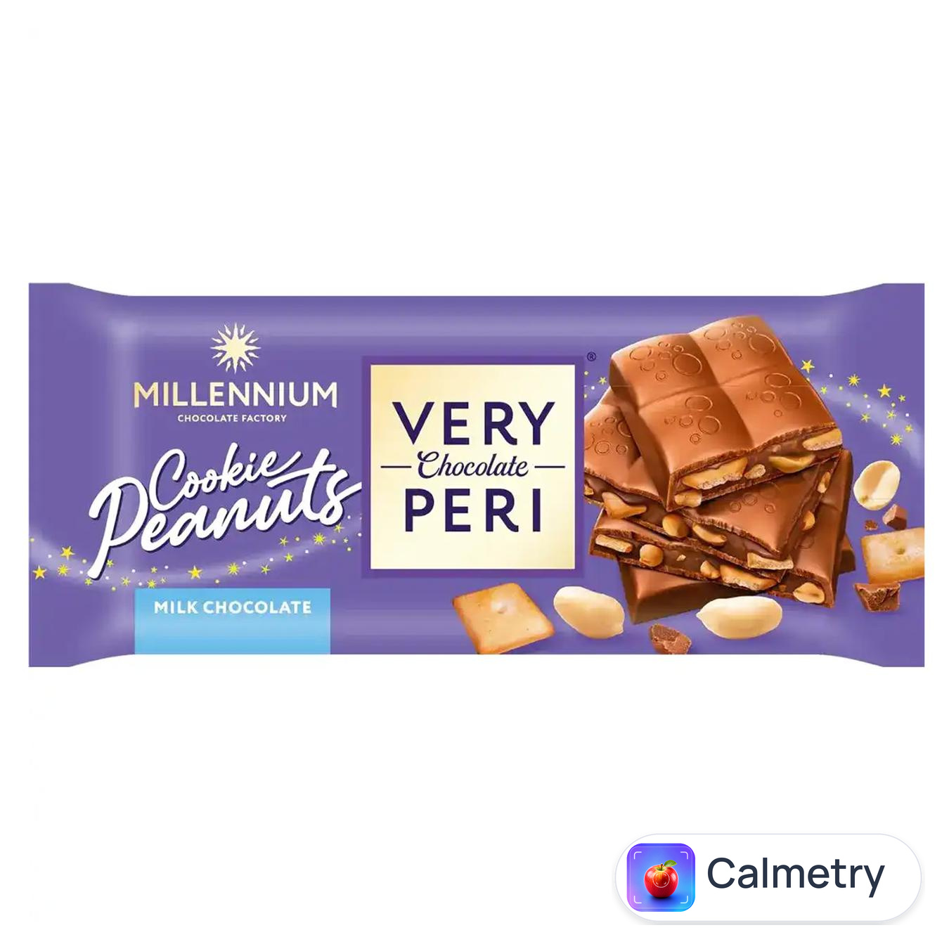 Шоколад молочний Millennium Very Peri з начинкою печивом та арахісом 100г