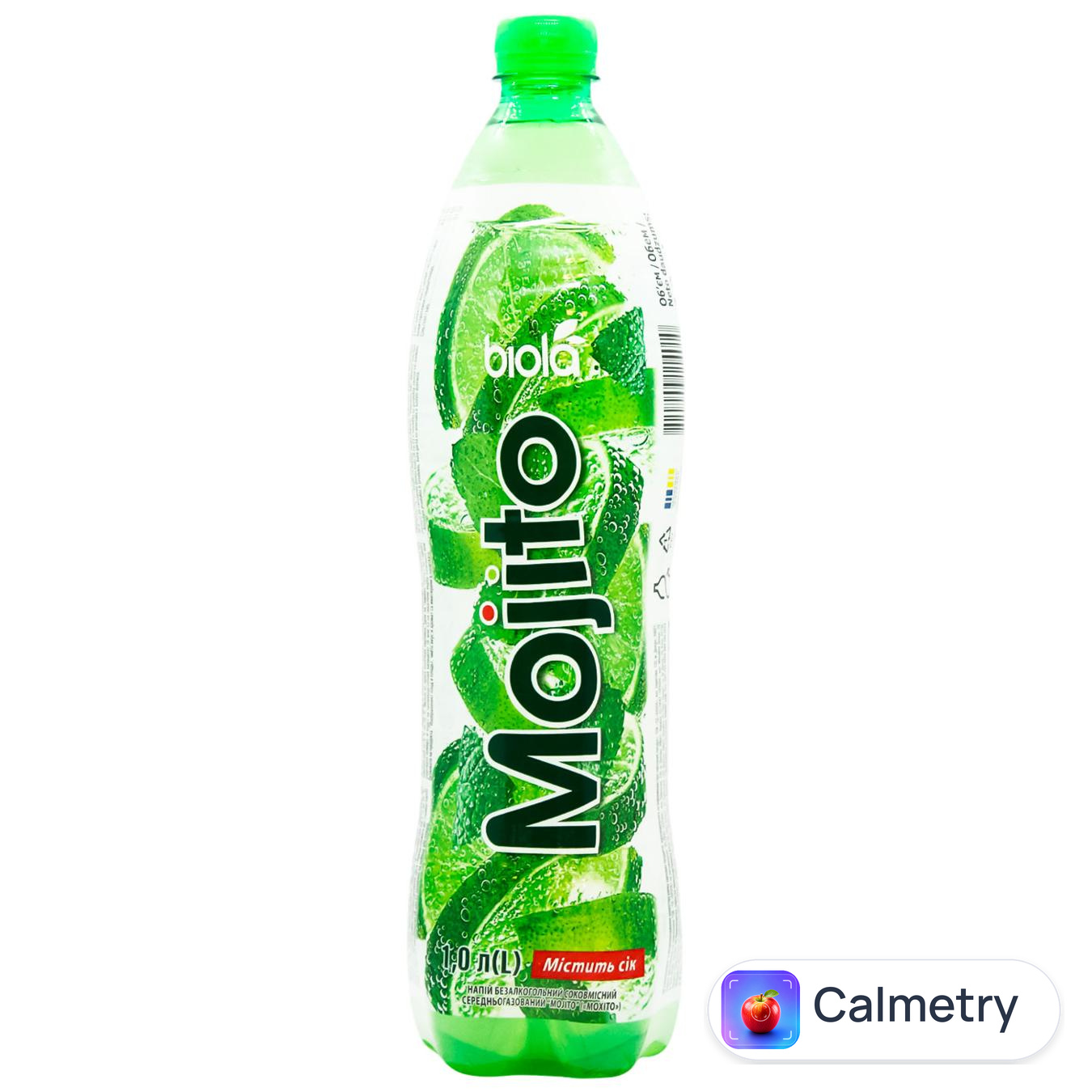 Напій газований Biola Мохіто 1л