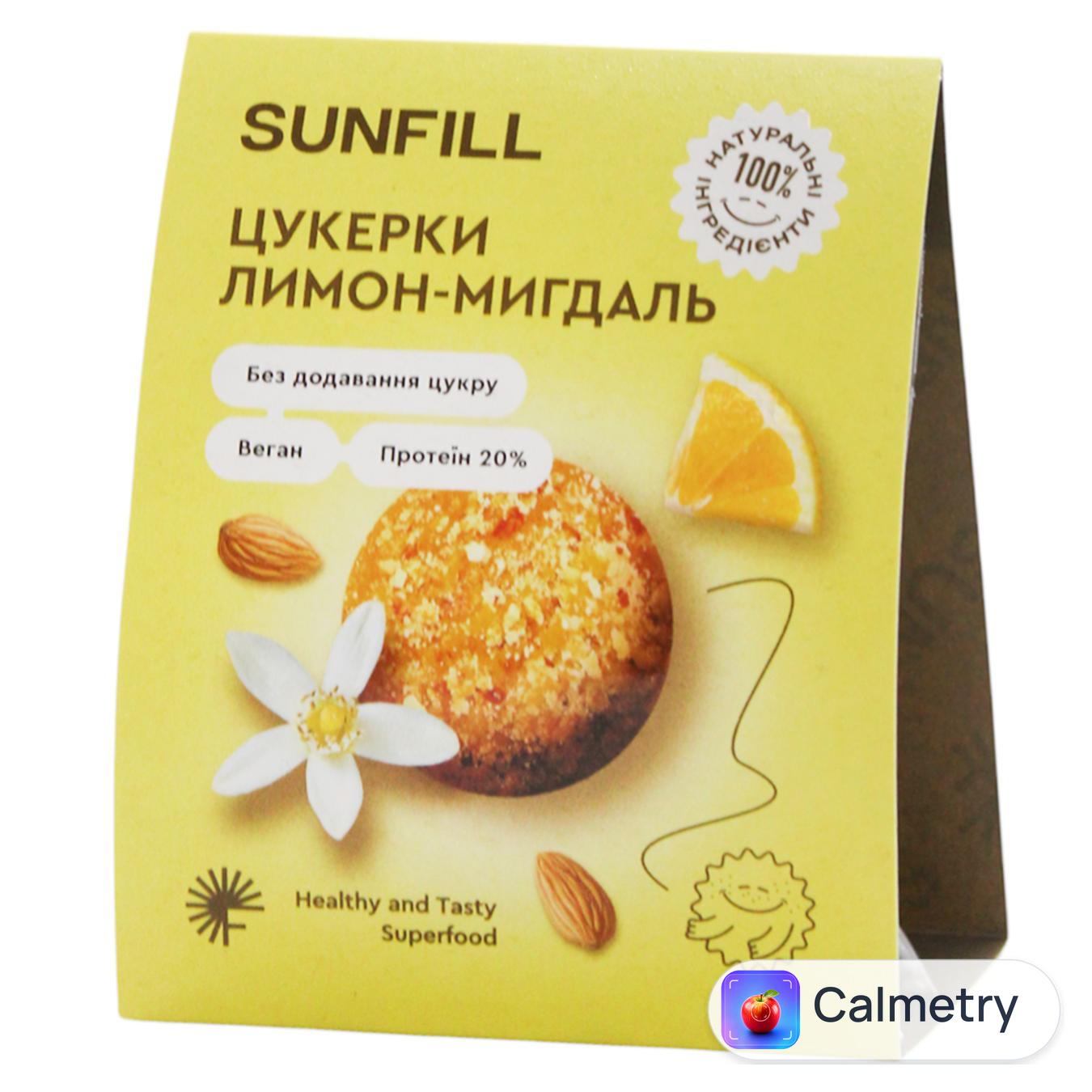 Цукерки Sunfill Лимон-мигдаль з протеїном 73г