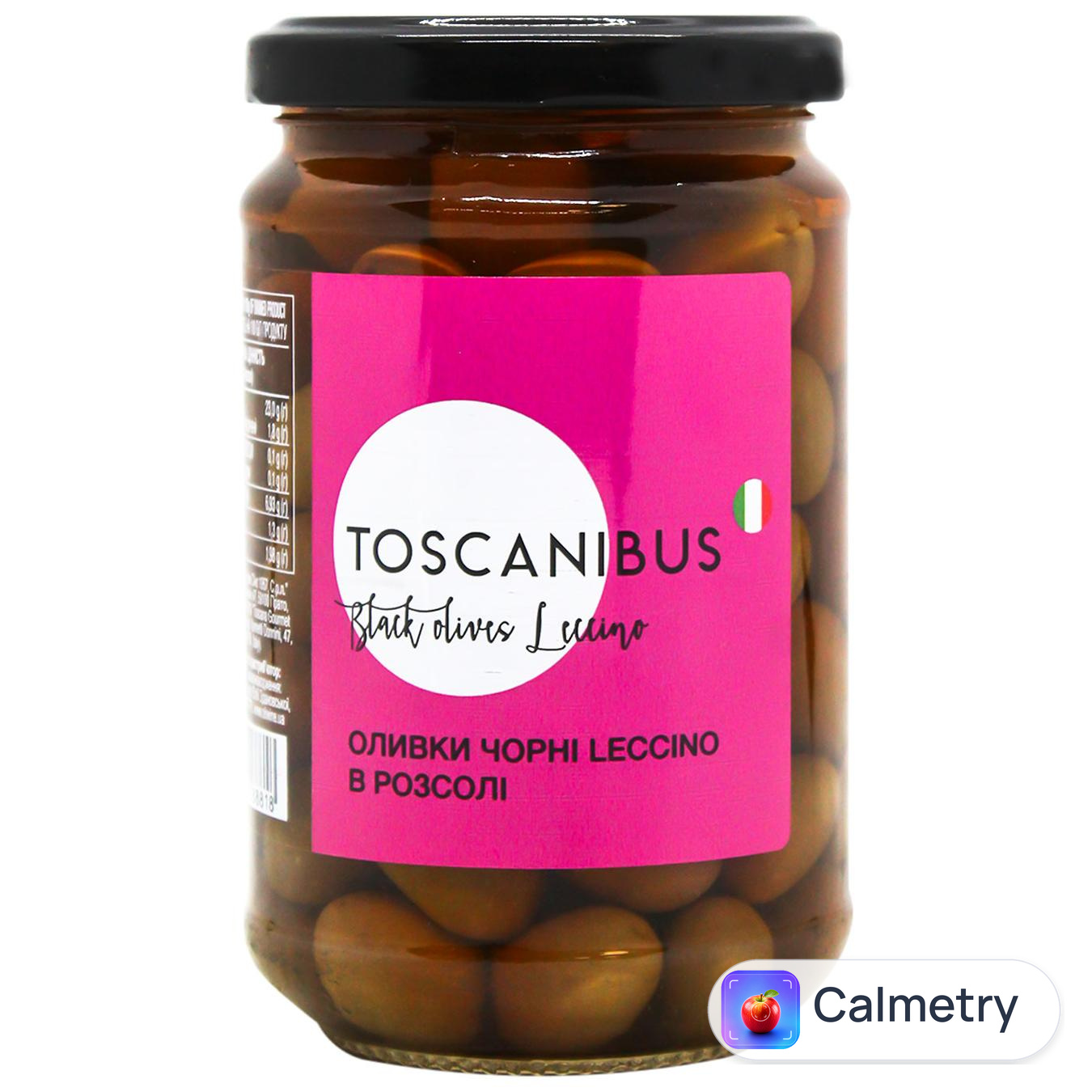 Оливки Toscanibus Leccino з кісточкою 290г