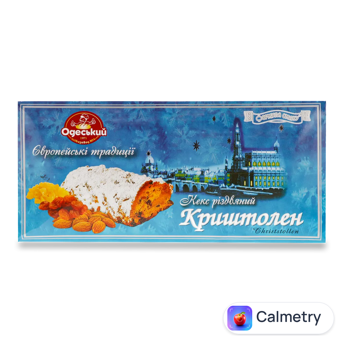 Кекс «Одеський ХЗ №4» «Криштолен різдвяний» 450г Одеський коровай