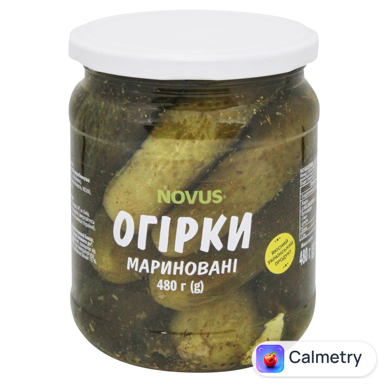 Огірки Novus мариновані пастеризовані 480г — фото продукту