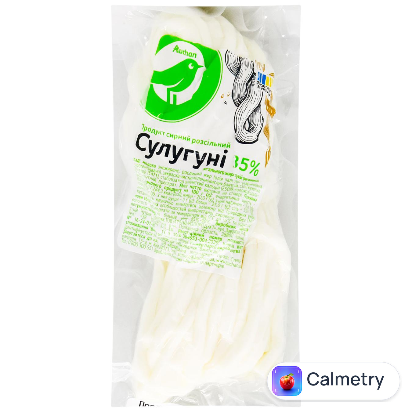 Продукт сирний розсільний Auchan Сулугуні 35%