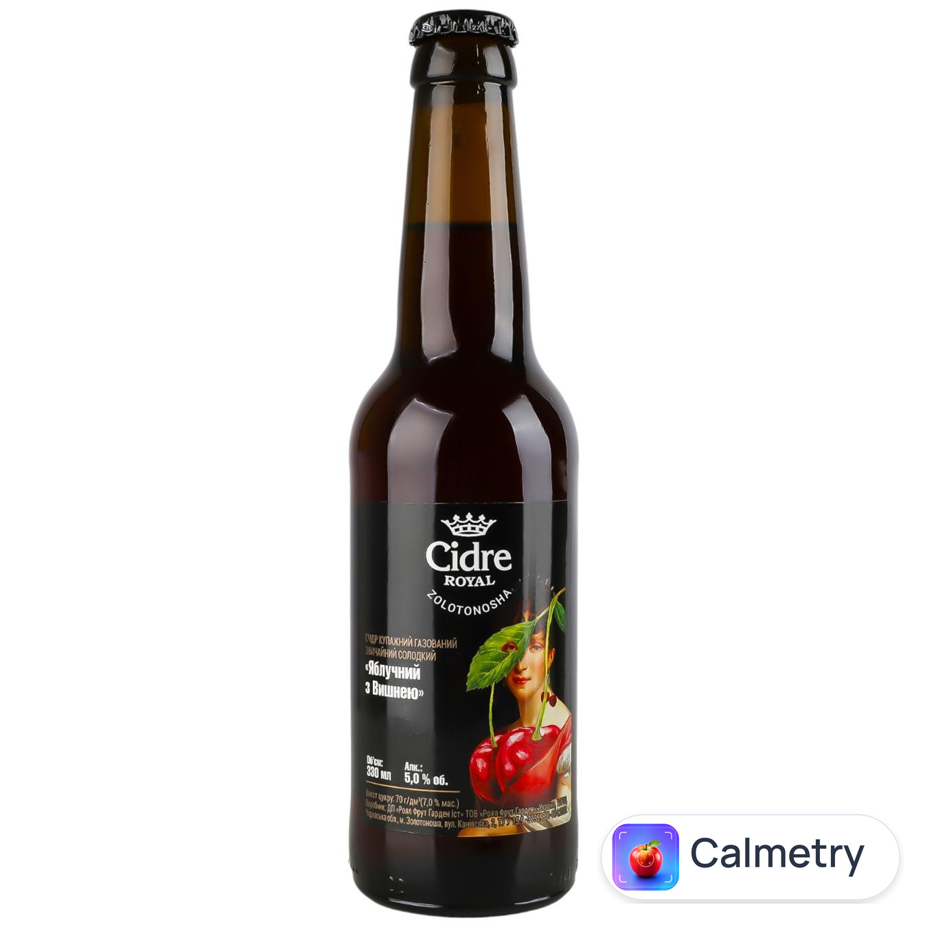 Сидр Cidre Royal Яблучний з вишнею 5% 0,33л