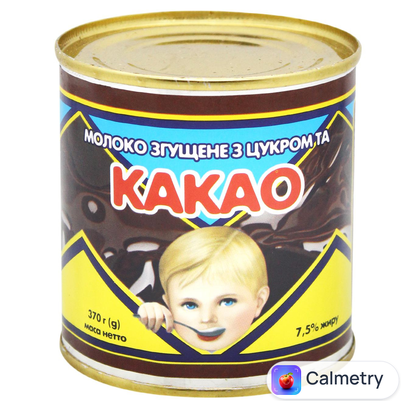 Молоко згущене Первомайський МКК з цукром та какао 370г