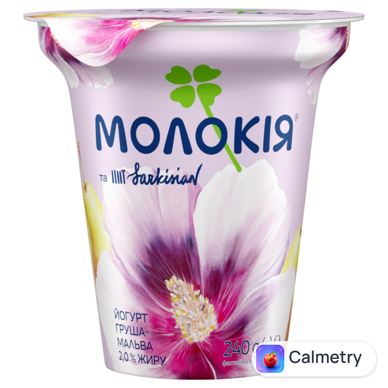 Йогурт Молокія Груша-мальва 2% 240г