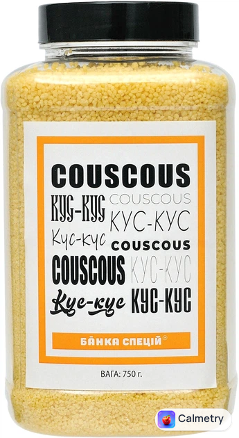 Кус-кус Банка спецій 750 г (0.75 кг)