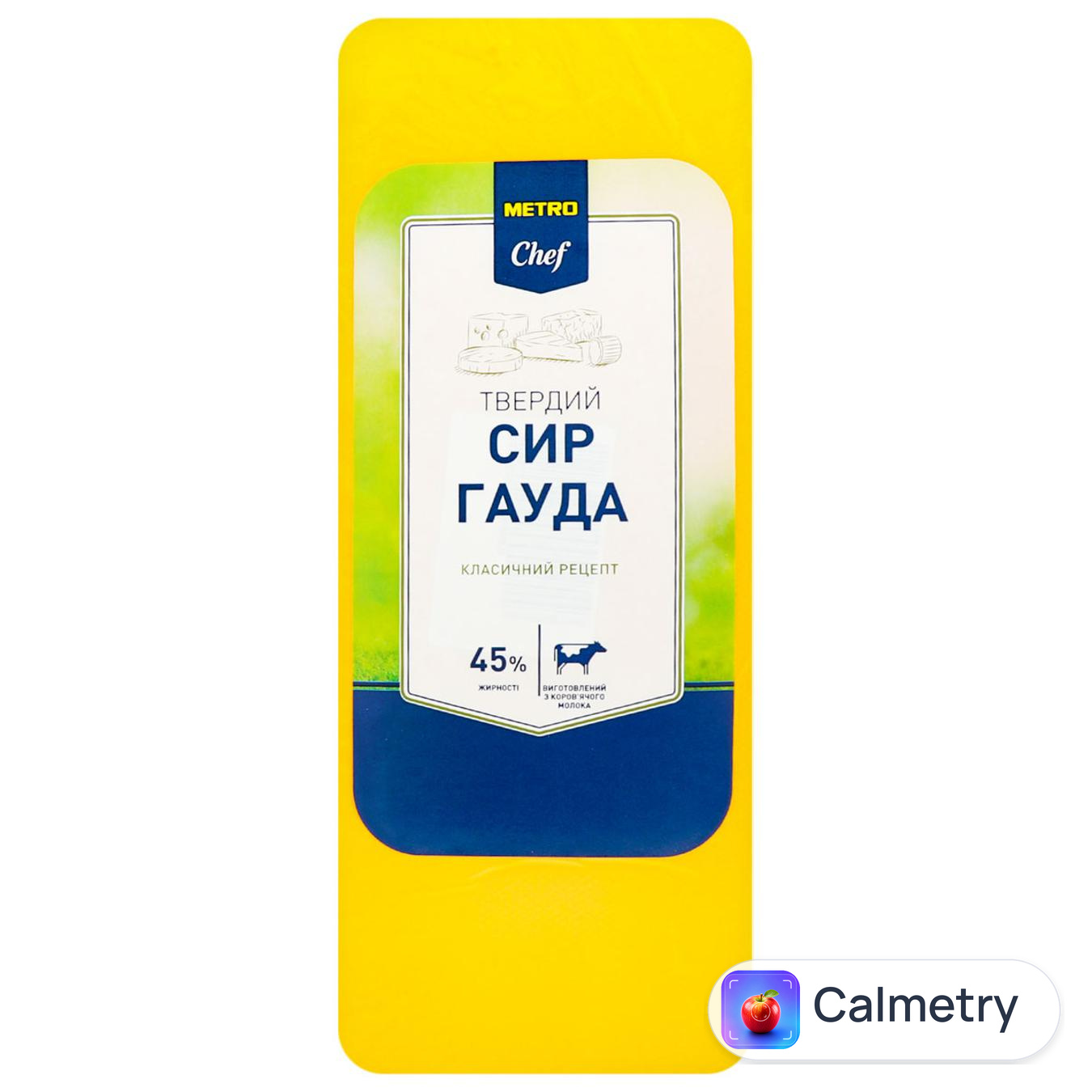 Сир Metro Chef Гауда 45% — фото продукту