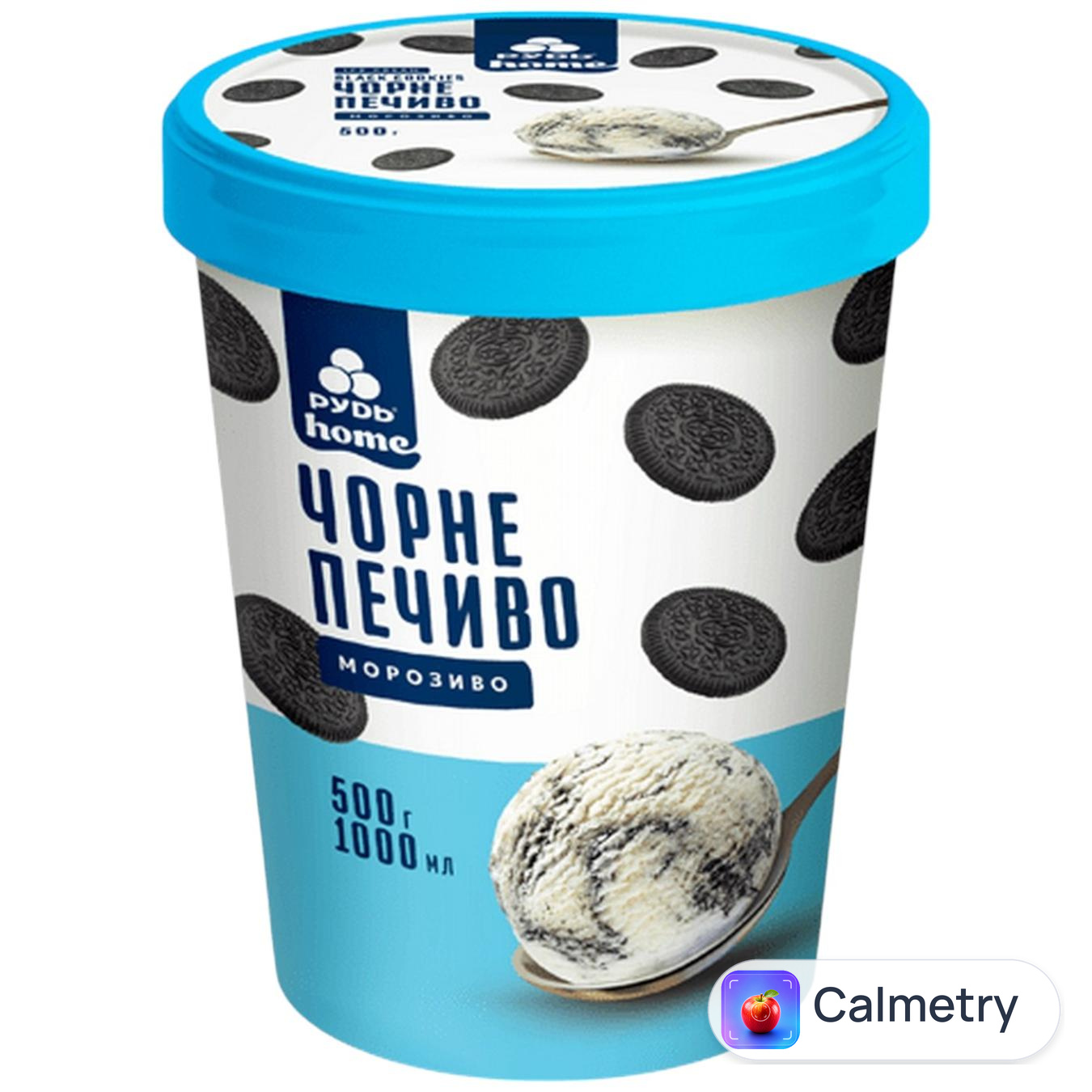 Морозиво Рудь Чорне печиво 500г