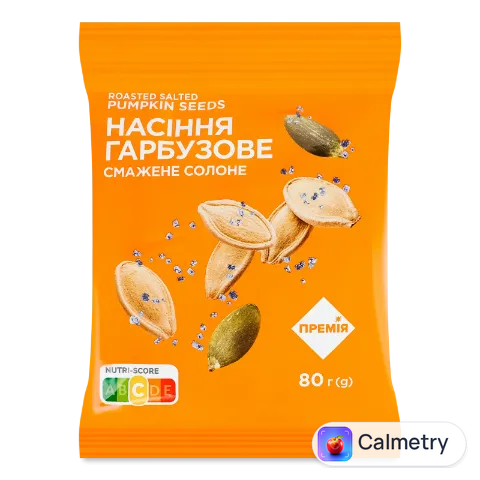 Насіння гарбуза «Премія»® смажене солоне 80г