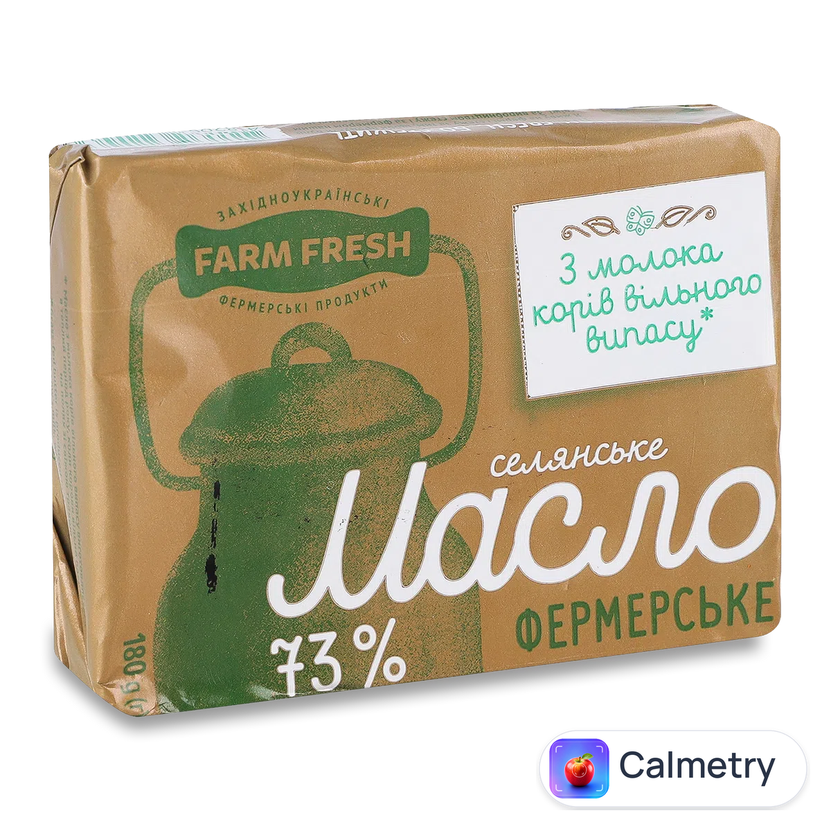 Масло Farm Fresh Селянське вершкове 73% 180г