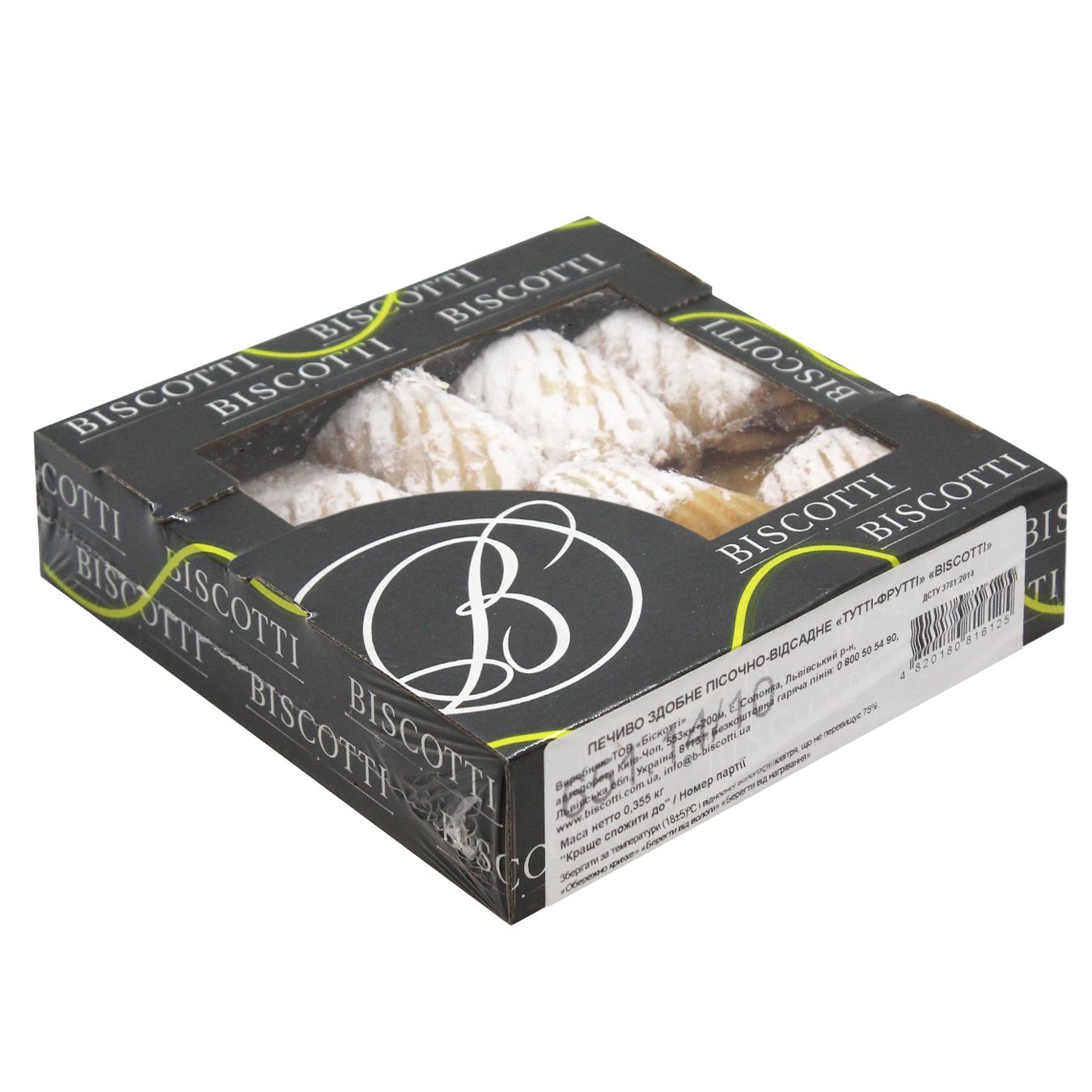 Печиво Biscotti Тутті-фрутті 355г — фото продукту