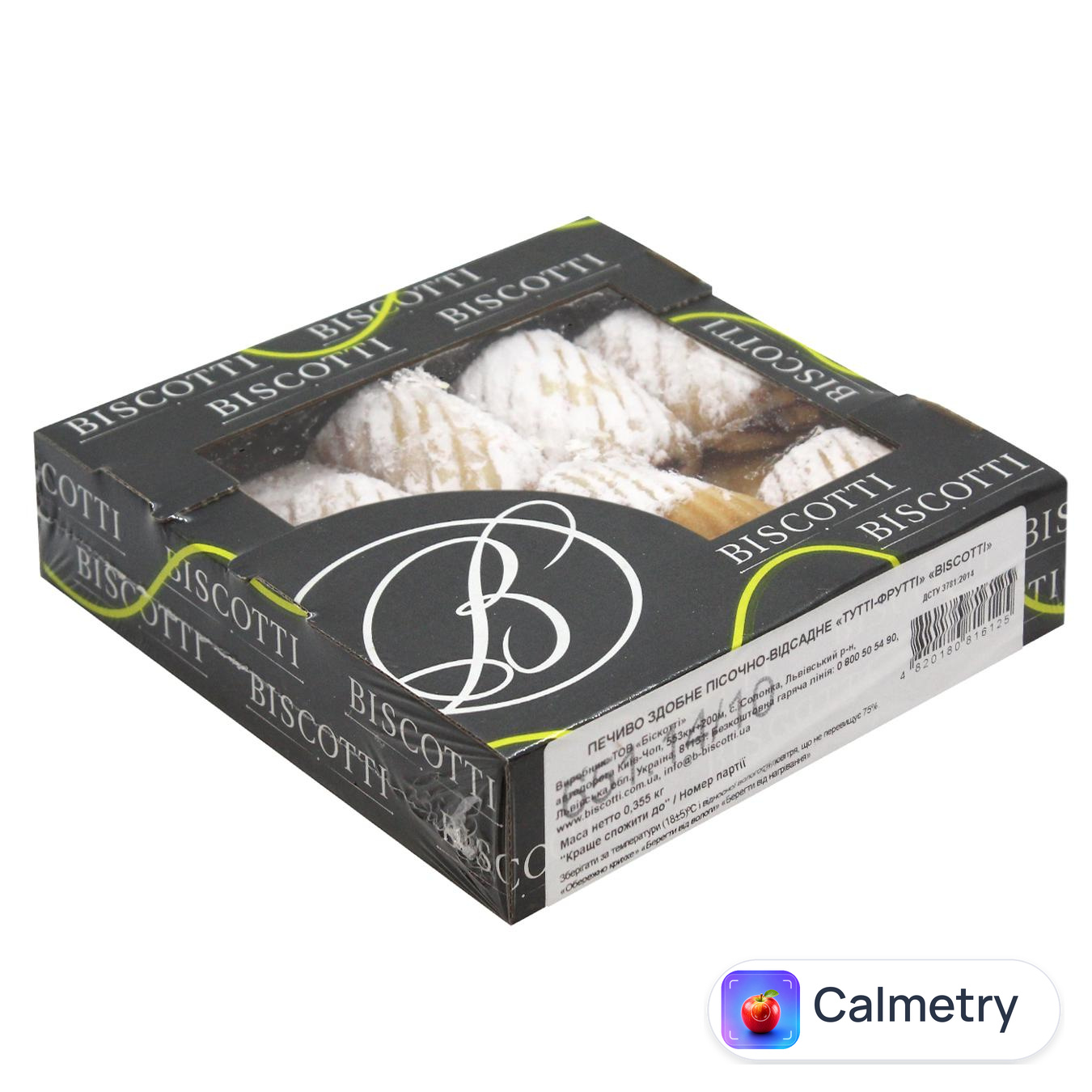 Печиво Biscotti Тутті-фрутті 355г — фото продукту
