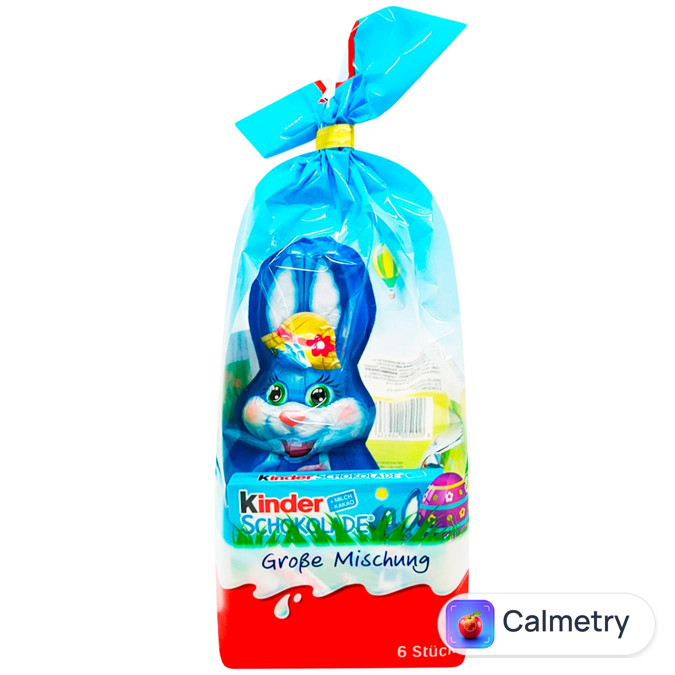 Цукерки Ferrero Kinder Великодній мікс 201г