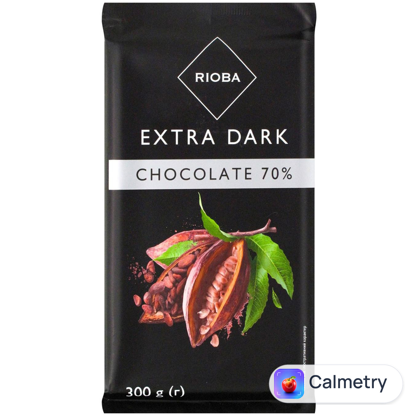 Шоколад екстра темний Rioba 70% 300г